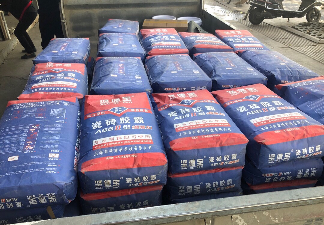 0成交9950袋砂浆胶 瓷砖胶精 水泥伴侣 强力砂浆胶 替代胶泥 贴砖沙浆