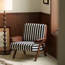 侘寂风实木单人沙发椅客厅书房复古单人椅设计师条纹布艺靠背沙发