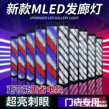 美发转灯led 发廊转灯理发店标志灯箱挂壁复古灯新款挂墙户外防水