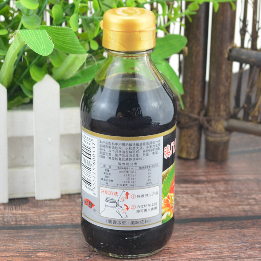 澳门豆捞酱油 澳门火锅豆捞海鲜刺身蘸料豆捞日式调味-阿里巴巴