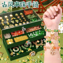 女孩生日礼物10岁以上6女童玩具2025新款7女生8十9一12六一儿童节