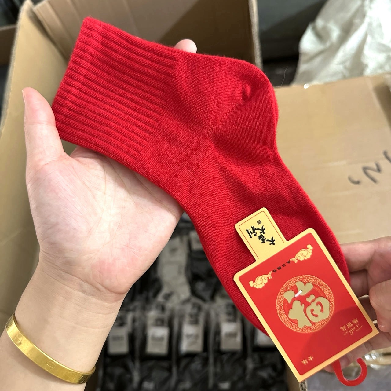 Shangchao Can Be Individually Packaged High-Grade Combed Cotton the Year of Birth Dragon Red Socks Men and Women Do Not Fade Large Red Socks