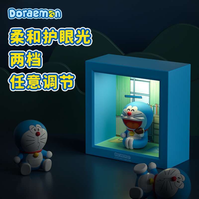 Doraemon Decoration Portable Bedside Lamp Soft Eye Protection Light Adjustable Cartoon Light Gift Photo Frame Small Night Lamp