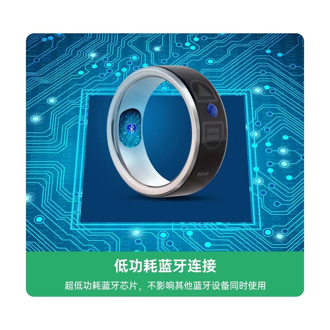 Smart Ring Gift Rotating Luminous Wood Leather Temperature Sensing Ring Bluetooth Black Technology Brush Douyin Video Page Turning Artifact