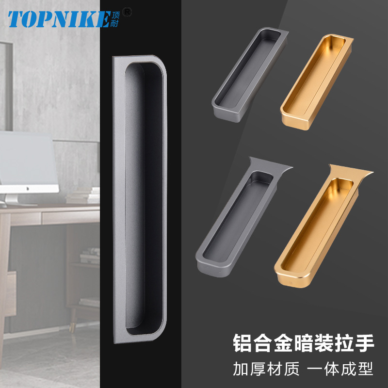 粘贴门窗手把阳台推拉门把手移门房间门消防门抽屉拉手明装免打孔