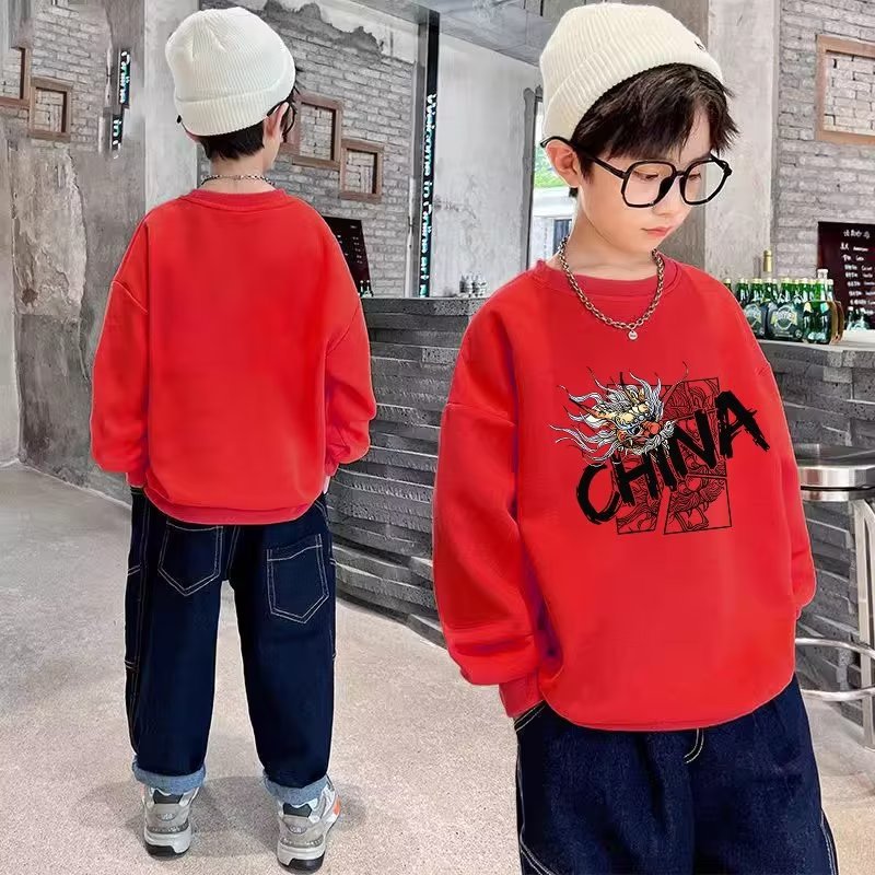 儿童2024新春喜气红色男童中国龙中大童圆领卫衣女童修身百搭上衣