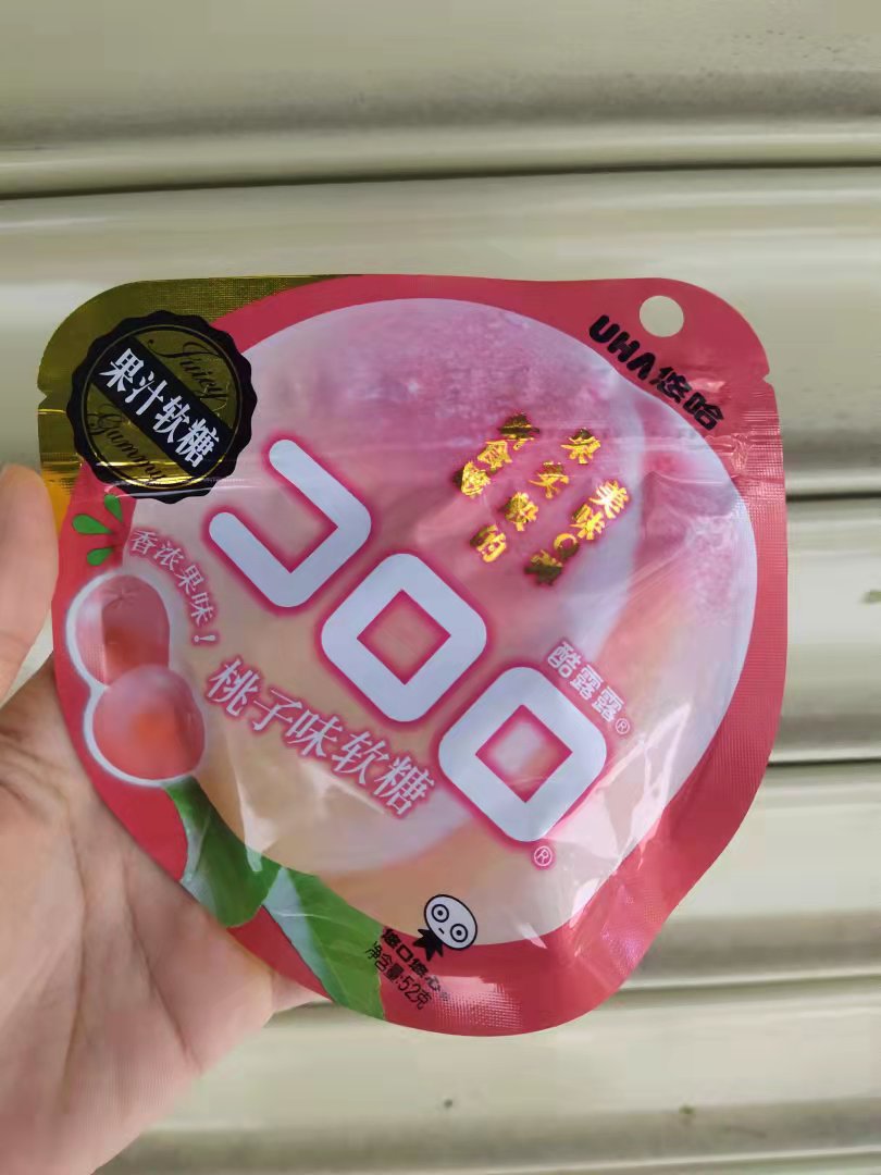 悠哈酷露露水蜜桃桃子味果汁糖果商超热卖休闲橡皮软糖6袋/盒
