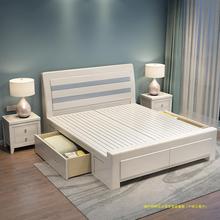 床 现代简约实木床白色时尚床1.8米双人床1.5m主卧高箱储物床日式