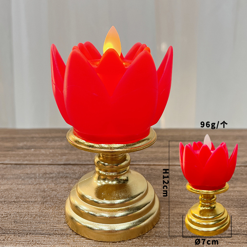 Golden Lotus Candle Light Seven Colors Lotus Lamp