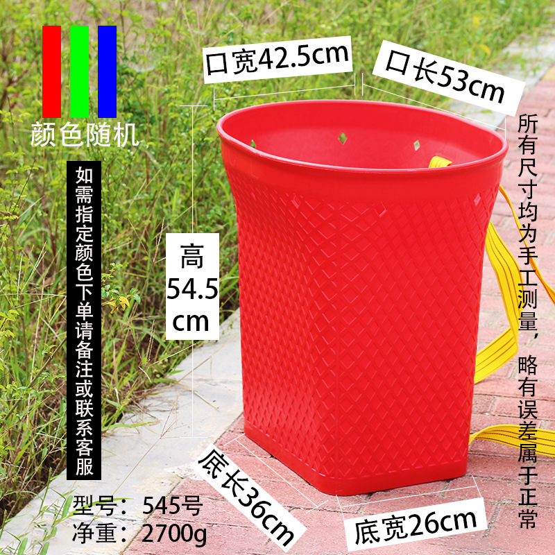 Plastic Woven Back Baskets Large Plastic Back Baskets Household Back Basket Imitation Bamboo Tea Picking Bamboo Basket Vegetable Basket Factory Direct Sales