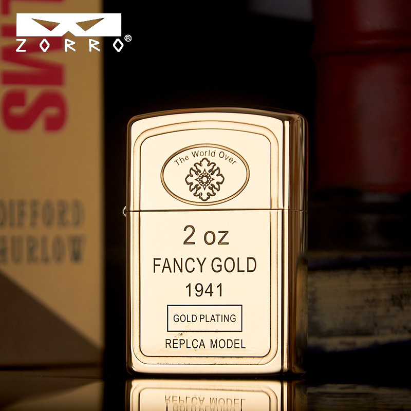 zorro 佐罗二代升级版金砖防风煤油打火机国潮创意个性男礼物