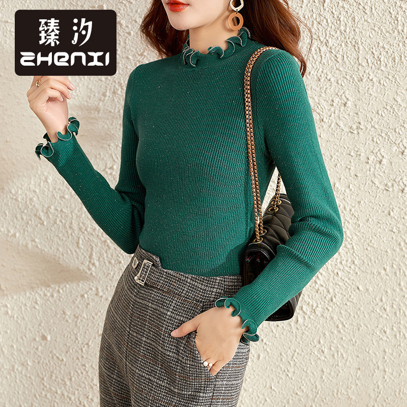 臻汐新款修身亮丝毛衣女木耳边领设计感针织衫打底上衣se706