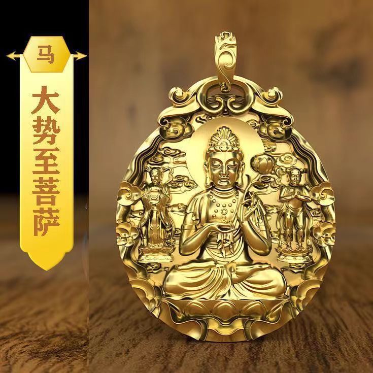 喜卓本命佛佛鎏金吊坠文殊菩萨十二生肖护身符佛牌项链男-阿里巴巴
