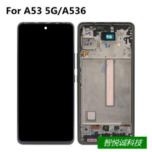 适用三星A53 5G屏幕总成A536BE 2022手机液晶显示屏触屏OLED