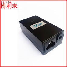 ac转DC电源模块POE电源 升压电源DC12V转DC24V1A带复位键开关电源