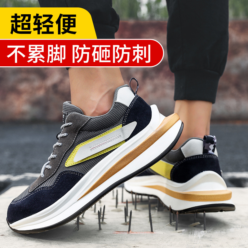 Cross-Border Hot Sale Labor Protection Shoes Men's Breathable Construction Site Work Shoes Anti-Smashing and Anti-Penetration Non-Slip Wear-Resistant Protective Footwear Safety Shoes