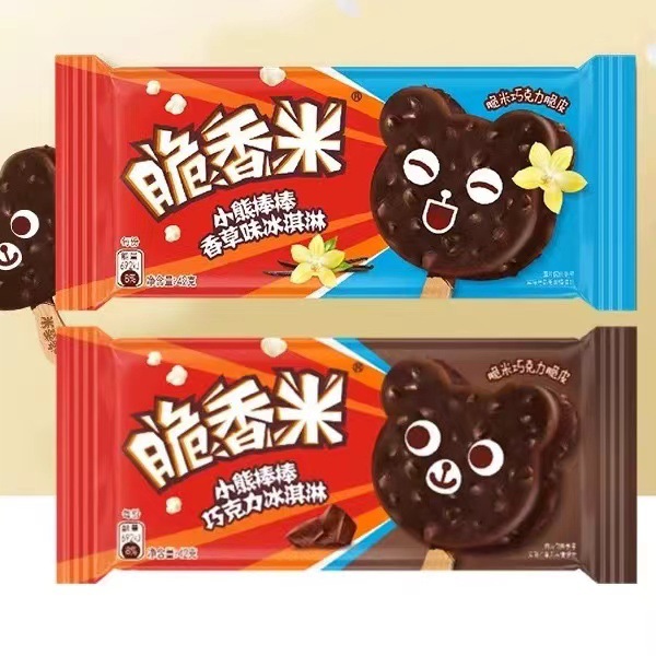 24年新品 玛氏脆香米小熊棒棒脆皮巧克力口味冰淇淋香草牛奶雪糕
