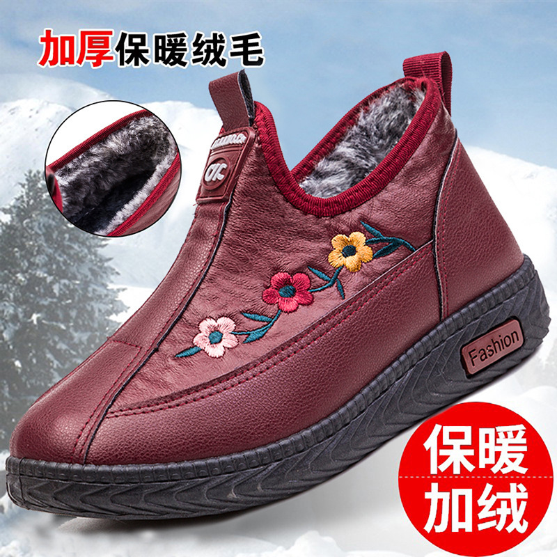 Cross-Border Women's Cotton Shoes Winter New Middle-Aged and Elderly Mom Shoes Slip-on Fleece-lined Thick and Comfortable Warm Snow Boots