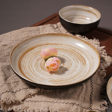 日式餐具粗陶瓷盘子菜盘家用复古风汤盘深盘创意手绘哑光黑色碟子