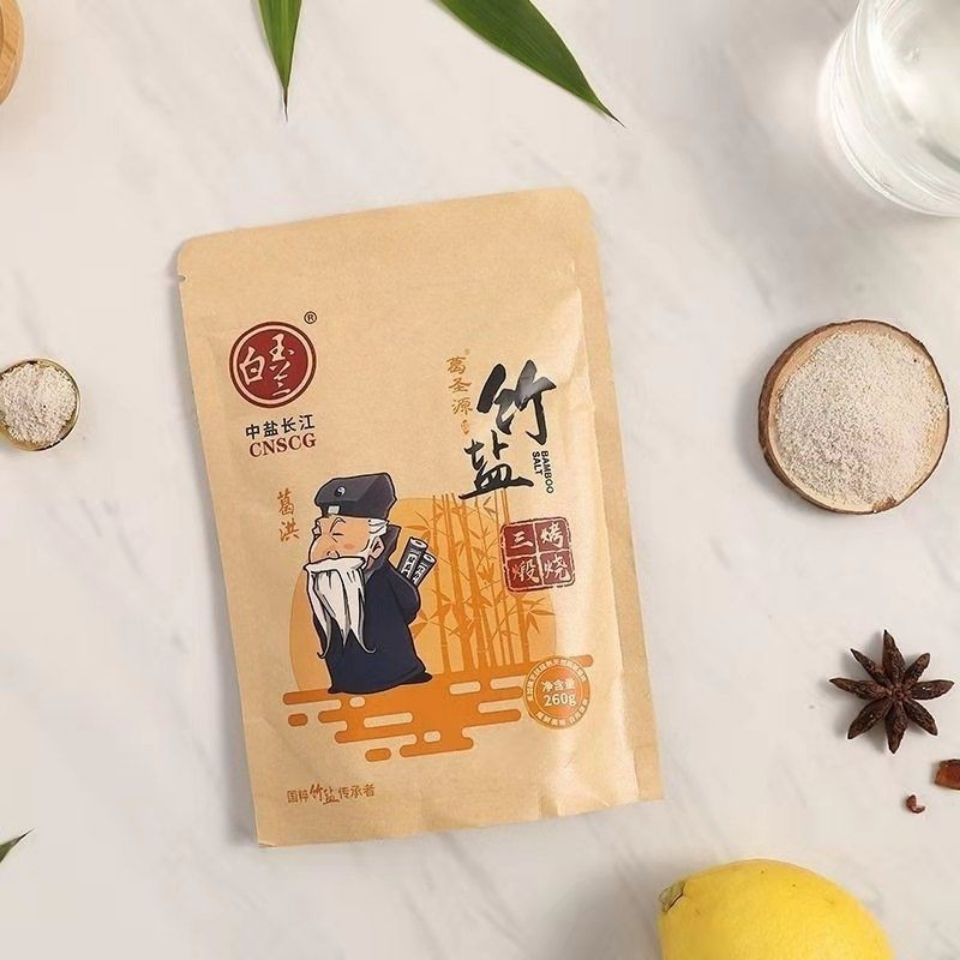 (5袋)绿圣源葛圣源九鼎竹盐三烤竹盐(每袋260克)