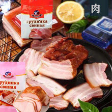俄罗斯风味萨拉肉沙拉五花肉熏肉即食食品特产下酒菜