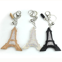 新款韩国绒烫钻法国巴黎埃菲尔铁塔钥匙扣包包流苏汽车钥匙配挂件