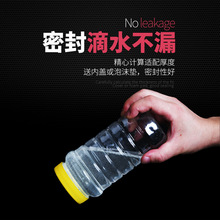 M蜂蜜瓶2斤塑料瓶子pet透明食品密封罐5斤包装带盖一斤装3斤加厚Q