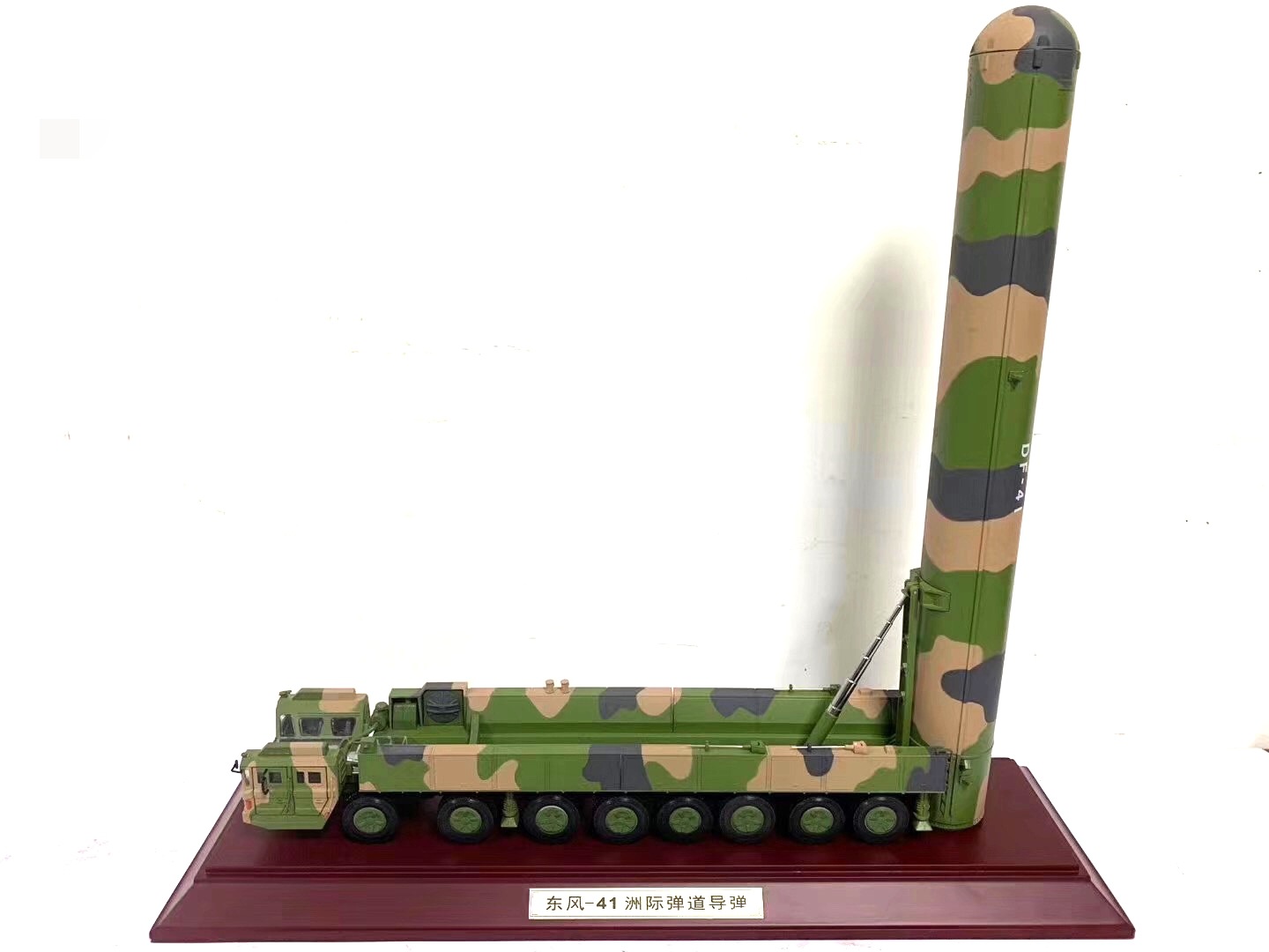 1:40 东风-41 洲际弹道导弹 合金导弹车模型 df-41 导弹车模型
