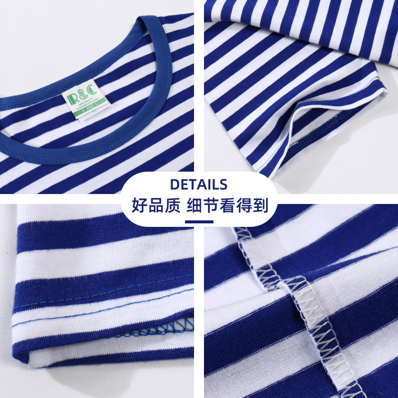 Navy-Striped Shirt Customized round Neck Short Sleeve Business Work Clothes Advertising Shirt DIY Outdoor Sports T-shirt Printed Logo