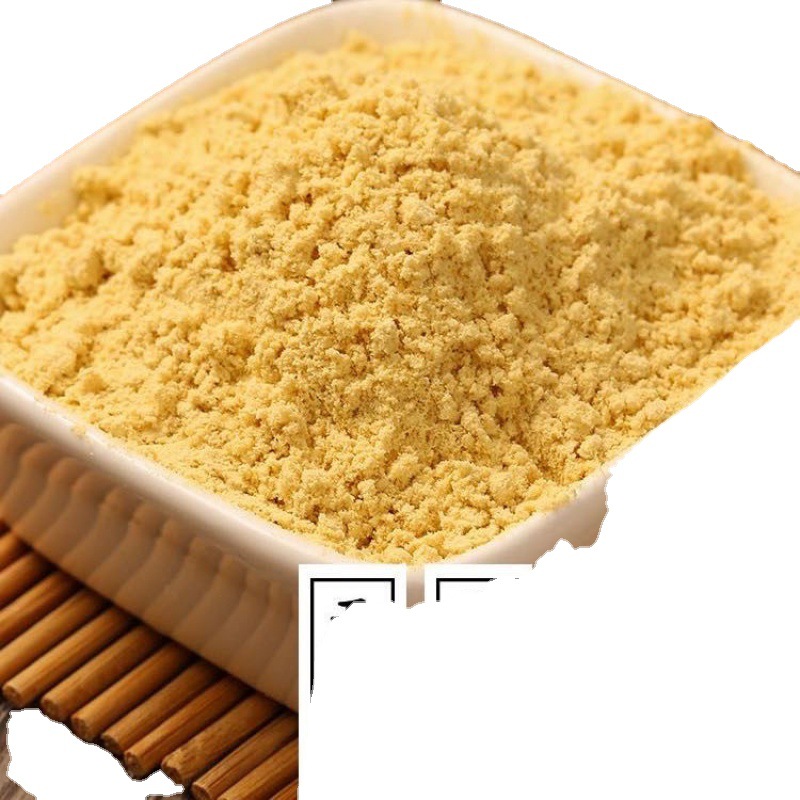 生姜粉买一斤送一斤云南干姜小黄姜粉食用药用泡脚驱寒姜茶独立站