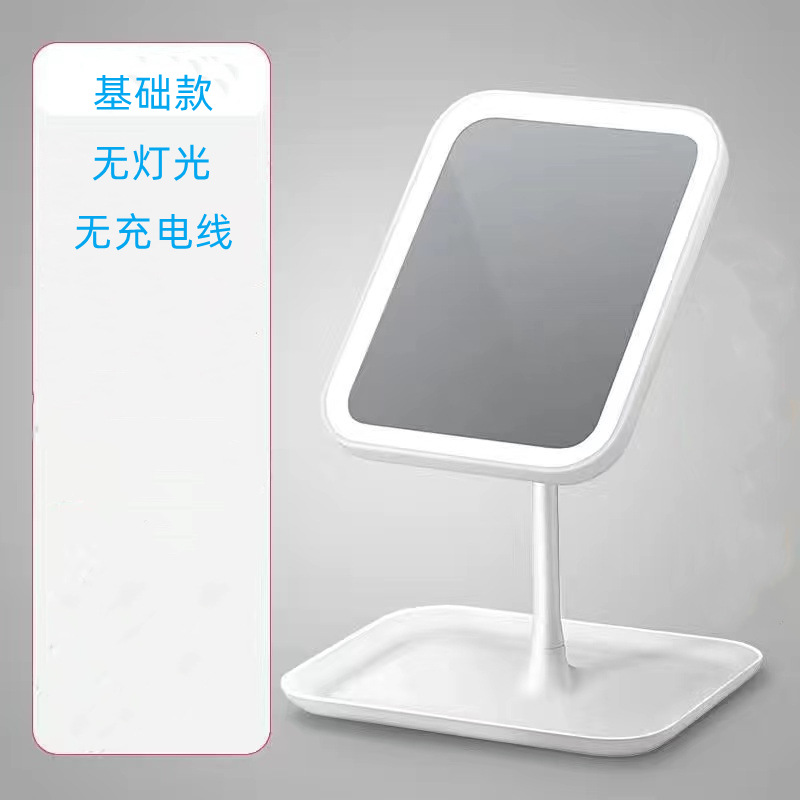 Smart Desktop Beauty Makeup Mirror Led Hand-Held Fill Light Square Mirror Folding Storage USB Beauty Mirror Wholesale