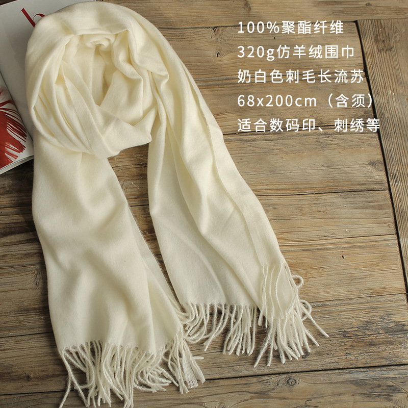 White Tie-Dyed Scarf New Handmade DIY Rayon Tassel Scarf White Body Digital Printing Polyester Barbed Hair Scarf
