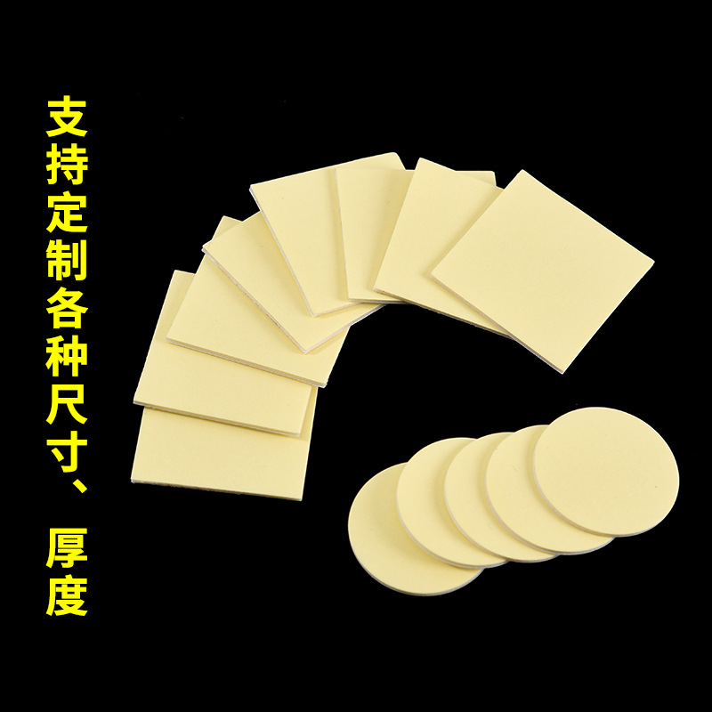 double-sided adhesive high viscosity hook foam strong adhesive round sponge foam double-sided adhesive sticker load-bearing plastic hooks patch