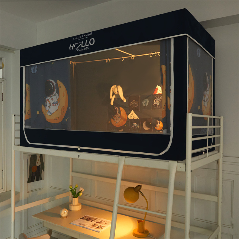 五层强遮光大学生宿舍床帘蚊帐一体式全包寝室单人上下铺全封闭式