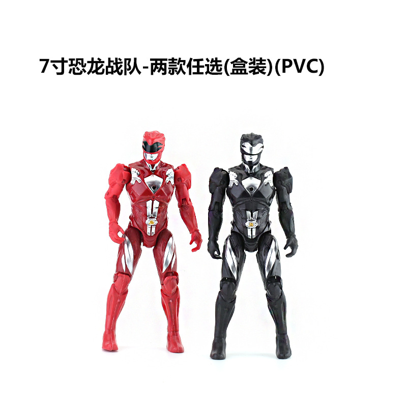 火热跨境手办超凡战队特命恐龙战队红战士手办玩具模型英雄可动大