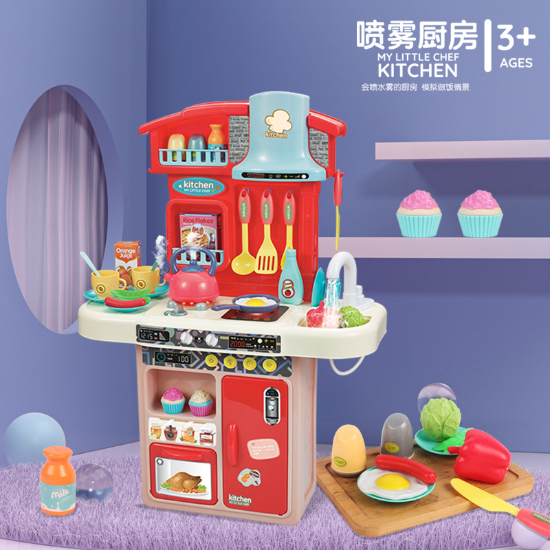 Spray Water Kitchen Tableware Table Smoking Stove Sound and Light Making Rice Cookers Pot Vegetable Washing Children's Toys