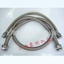 上海第二机床厂C6250A车床不锈钢金属丝编织电线保护软管接头总成