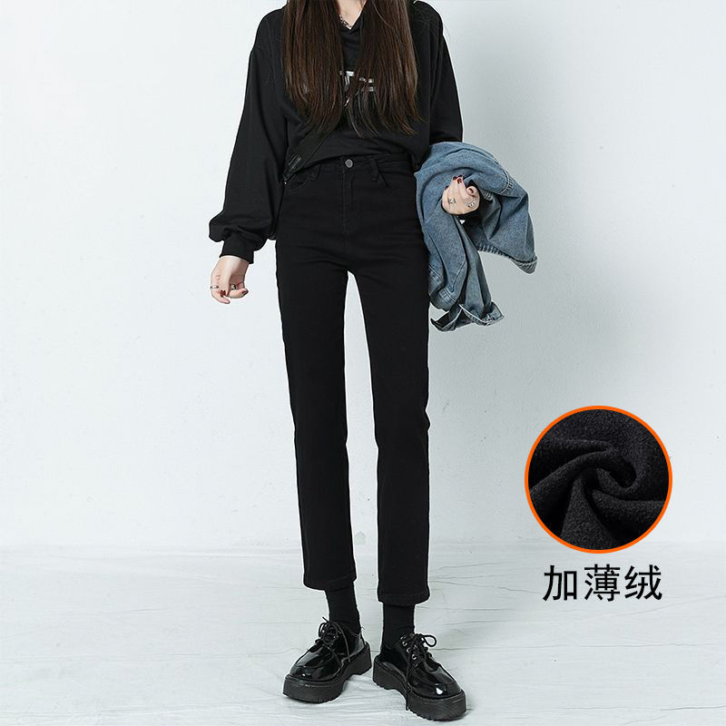 Solid Color Straight Jeans Cigarette Pants Autumn and Winter Women's 2023 New High Waist Loose Small Cropped Pants Popular