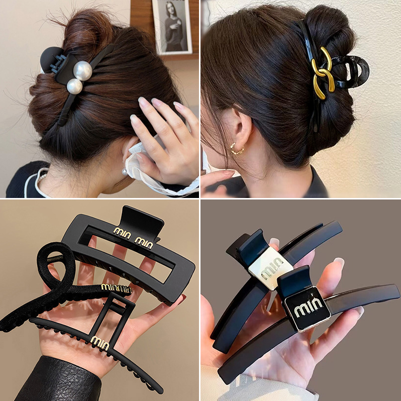 Oversized Grip 13cm Black Matte Shark Clip High-Grade Barrettes Women's Back 2023 New Headdress Clip