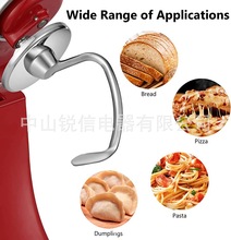 美国KitchenAid凯膳怡5KSM5THFBSS不锈钢4.8L搅拌桨5QT厨师机配件