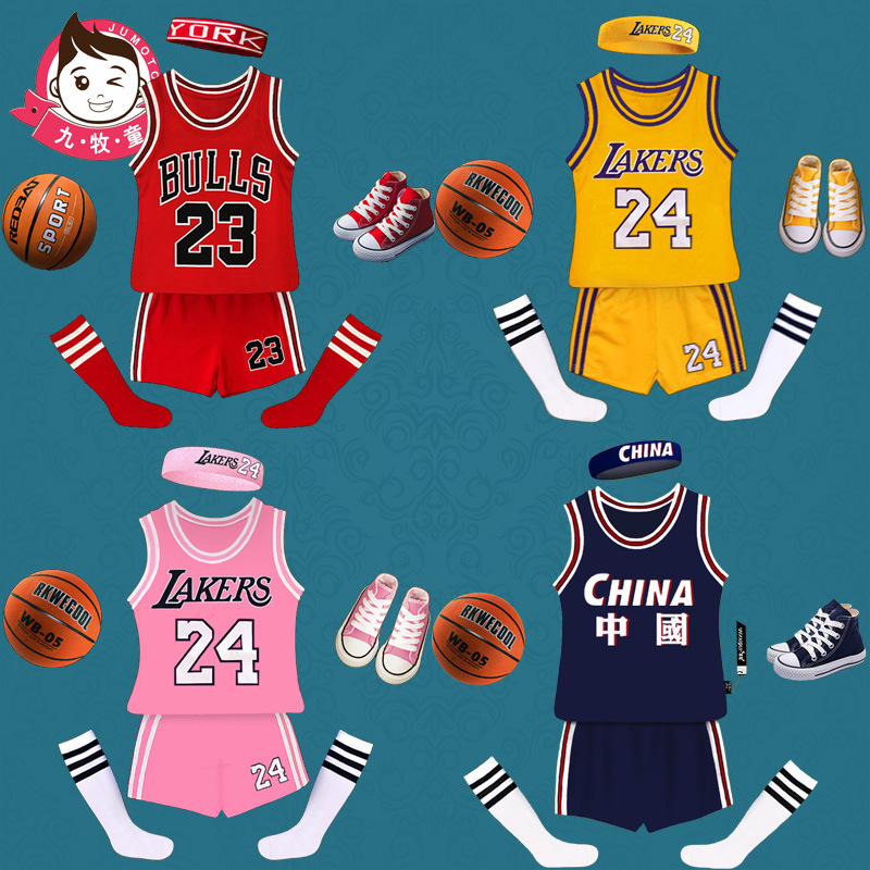 儿童篮球服套装宝宝球衣全棉幼儿园女童运动比赛服23号男童训练服