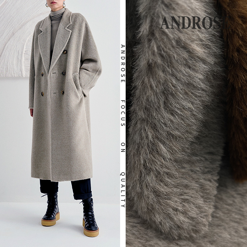 单面长毛苏力羊毛面料 秋冬素色大衣外套毛料 梭织粗纺羊毛布料