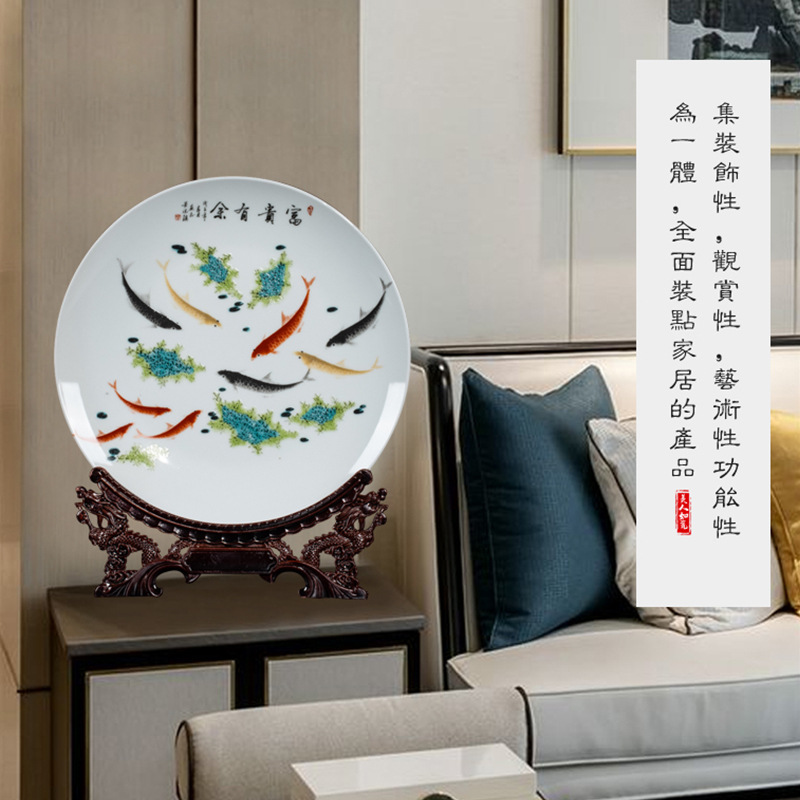 Jingdezhen Ceramic Wall-Plate 10-Inch Living Room Housewarming Decoration Swing Plate Business Crafts Decoration Gifts Customizable