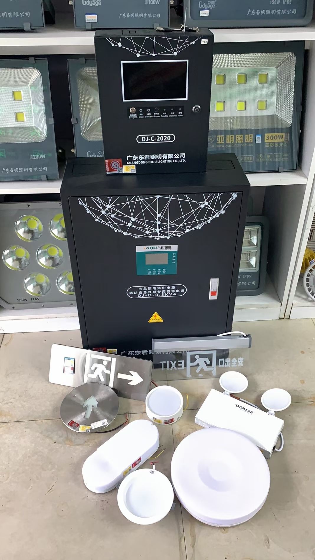 智能a型24v36v安全出口集中供电疏散指示灯eps集中控制消防应急灯