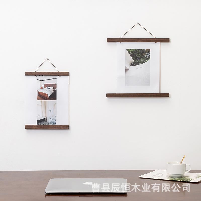 黑胡桃木磁性挂轴木质挂轴北美黑胡桃磁铁挂画夹海报照片夹挂轴