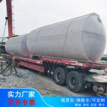 钢筋混凝土化粪池2-50立方预制雨水收集池污水调蓄池隔油池沉淀池