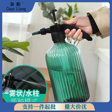 增压喷壶手动气压式家用小型喷水壶浇花洒水器加厚耐用压力小水壶