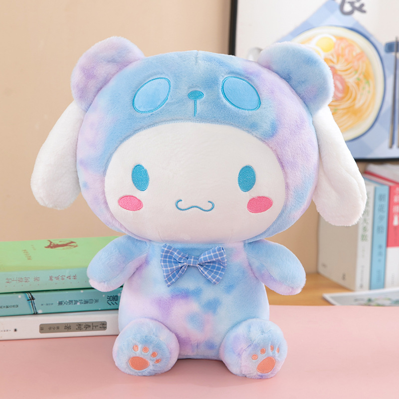 Tie-Dye Series Coolomi Melody Doll Plush Toy Sanrio Yugui Dog Doll Grab Machine Wholesale