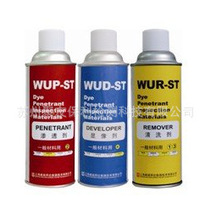 【厂家正品代理】WU-ST着色渗透探伤剂 量大优惠