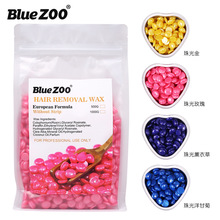 BlueZOO免纸 tuo 毛蜡豆 珠光蜡 500g袋装4色